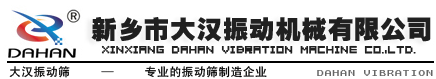 鶴壁市民生科技開(kāi)發(fā)有限責(zé)任公司